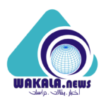 wakalanews.com