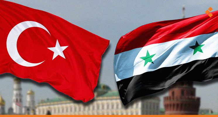 تركيا وسوريا.. التطبيع على صفيح ساخن