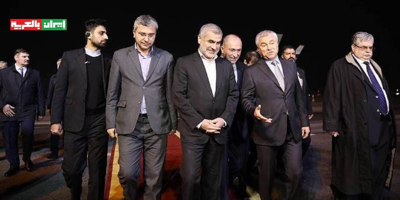 عاجل بالصور لحظة وصول رئيس مجلس الدوما الروسي الى العاصمة الايرانية طهران