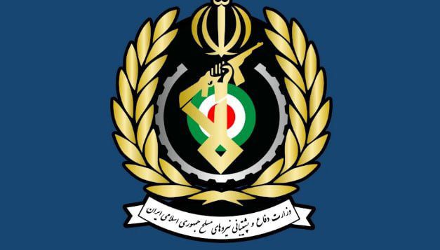 عاجل بيان لوزارة الدفاع الايرانيه  حول  الهجوم على مجمع للصناعات الدفاعية في اصفهان