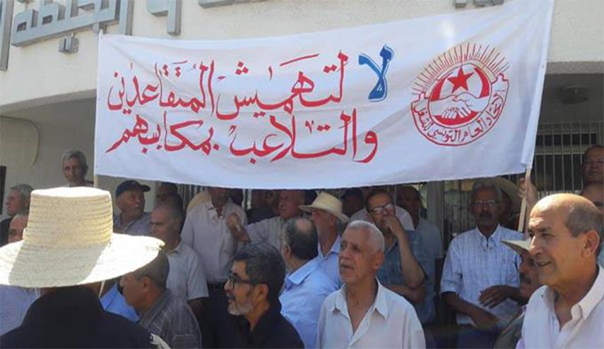 متقاعدو تونس إلى الشوارع ضد
