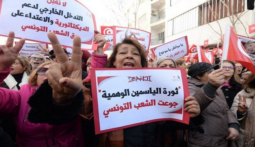 مظاهرات حاشدة بتونس تطالب برحيل الرئيس سعيّد