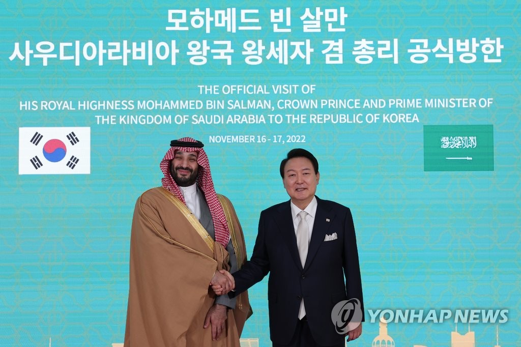 وزارة العلوم: نجاح «كاكاو إنترتينمنت» في جذب الاستثمارات كان من إنجازات القمة الكورية السعودية