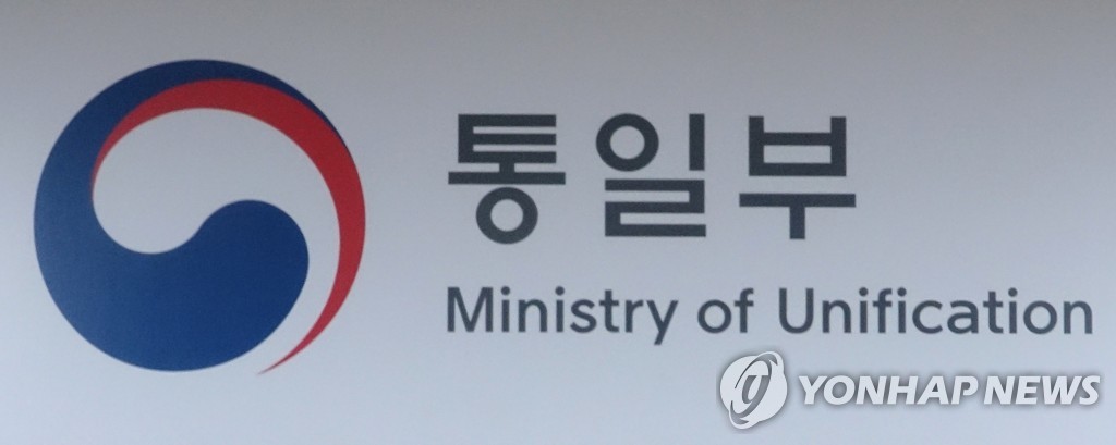 وزارة الوحدة تبدي موقفا إيجابيا بشأن التبادل الرياضي مع كوريا الشمالية
