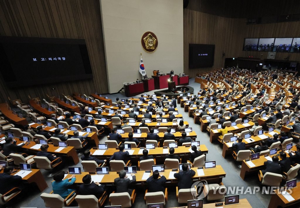الجمعية الوطنية تصوت على طلب الحكومة لاعتقال زعيم الحزب المعارض