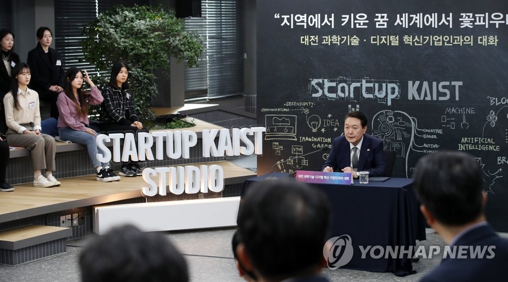 الرئيس «يون» يتعهد بتحويل كوريا الجنوبية إلى أكبر مركز للابتكار