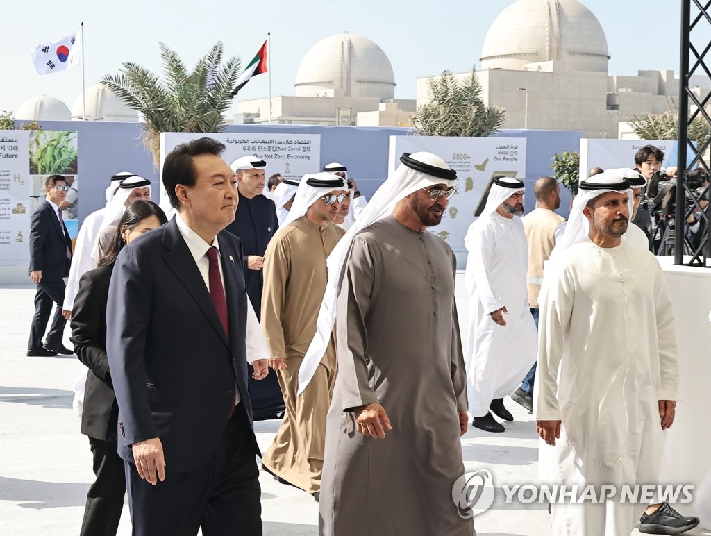 الرئيس «يون» يستضيف مأدبة غداء لمن ساهموا في نجاح مشروع محطة براكة في الإمارات