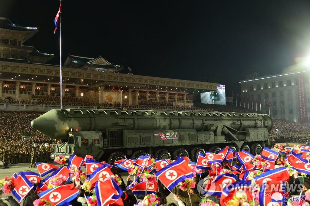 المكتب الرئاسي يقول إن الحكومة تراقب عن كثب العرض العسكري لكوريا الشمالية