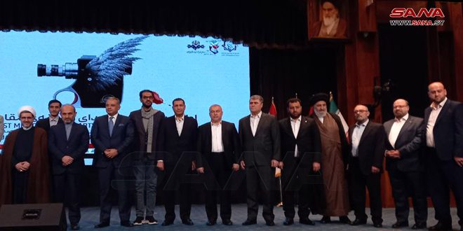 بمشاركة سورية.. تكريم شهداء الإعلام المقاوم خلال مؤتمر في طهران – S A N A