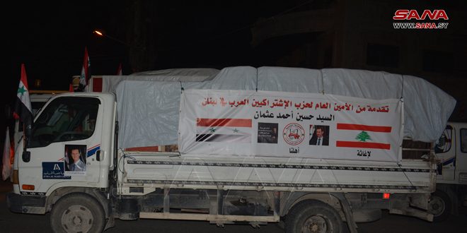 قافلة مساعدات إغاثية لمتضرري الزلزال من أمين عام حزب الاشتراكيين العرب في لبنان