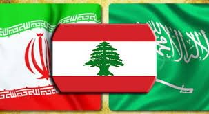  محلل سياسي لبناني: نرى في التوافق والحوار السعودي – الايراني بارقة الامل من اجل اصلاح ذات البين