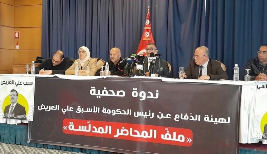 هيئة الدفاع عن العريض بتونس تكشف عنتدليس بملفالتسفير