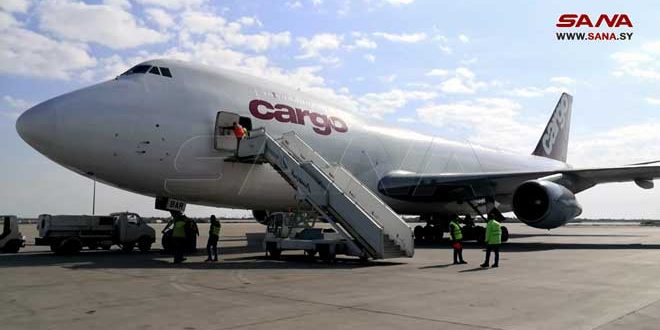 وصول طائرة مساعدات إماراتية إلى مطار دمشق الدولي للمتضررين من الزلزال – S A N A