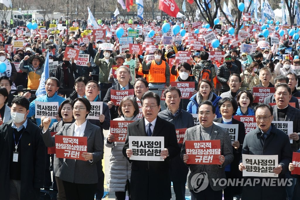 اشتداد الانقسام السياسي حول القمة الكورية اليابانية الأخيرة