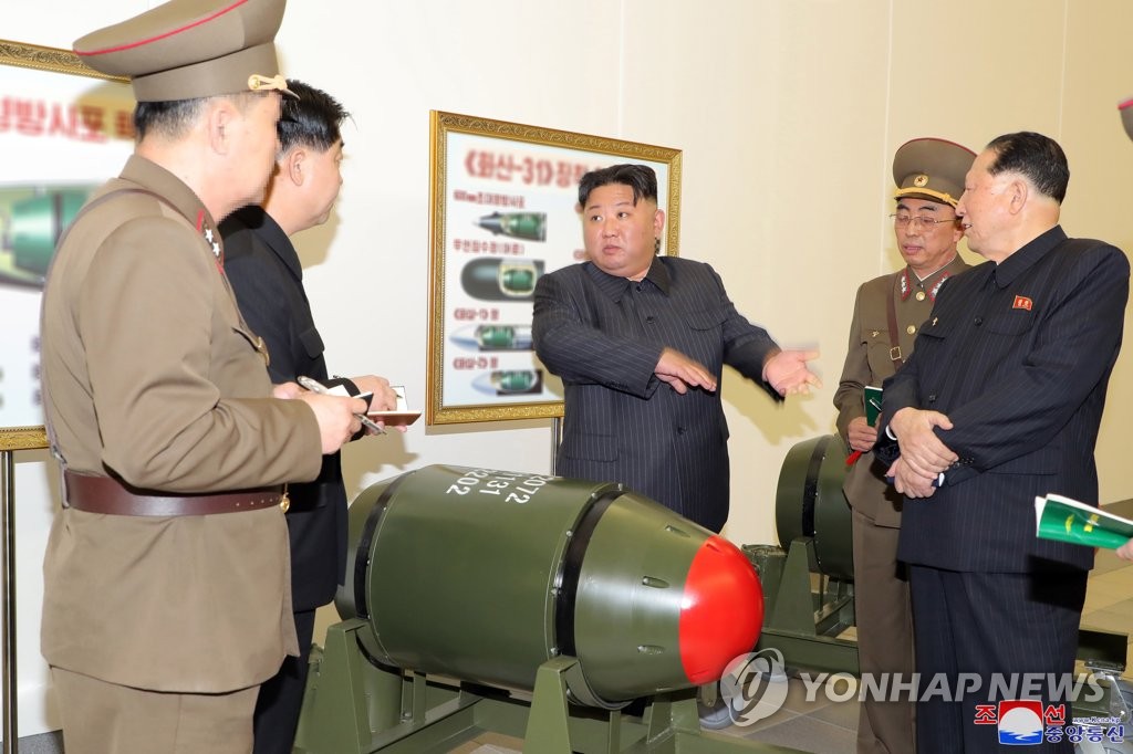 الزعيم الكوري الشمالي يشرف على مشروع التسلح النووي داعيا إلى زيادة إنتاج المواد النووية