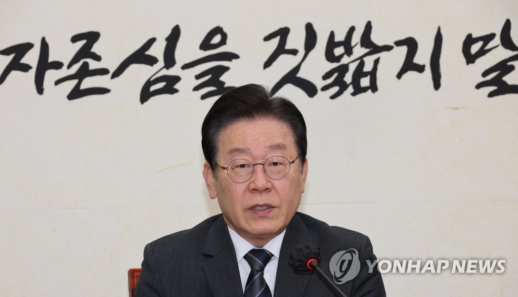 المعارضة تنتقد القمة الكورية اليابانية وتصفها بأكثر اللحظات "إذلالا" في التاريخ الدبلوماسي للبلاد