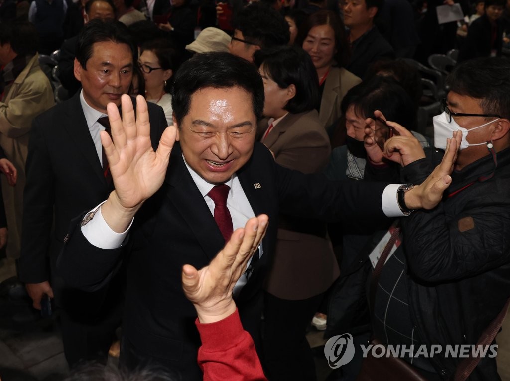 انتخاب النائب «كيم كي-هيون» كزعيم جديد لحزب سلطة الشعب الحاكم