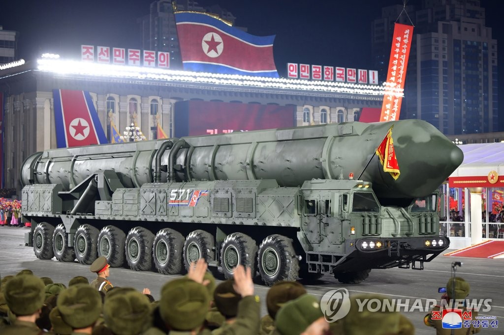 (جديد 2) الجيش: الصاروخ الكوري الشمالي حلق مسافة حوالي ألف كلم