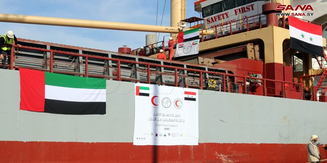 سفينة مساعدات مقدمة من الهلال الأحمر الإماراتي لدعم متضرري الزلزال – S A N A