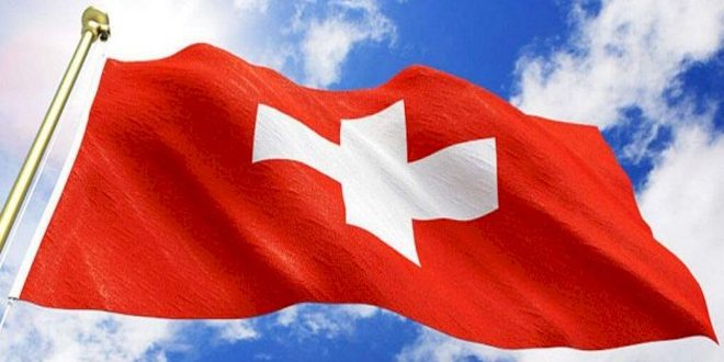 سويسرا تعلن تخفيف بعض عقوباتها الأحادية على سورية لتسهيل وصول المساعدات – S A N A