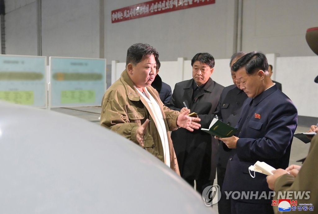 (عاجل)كيم جونغ-أون يؤكد على زيادة انتاج المواد النووية مع تعزيز انتاج الأسلحة النووية الفاعلة