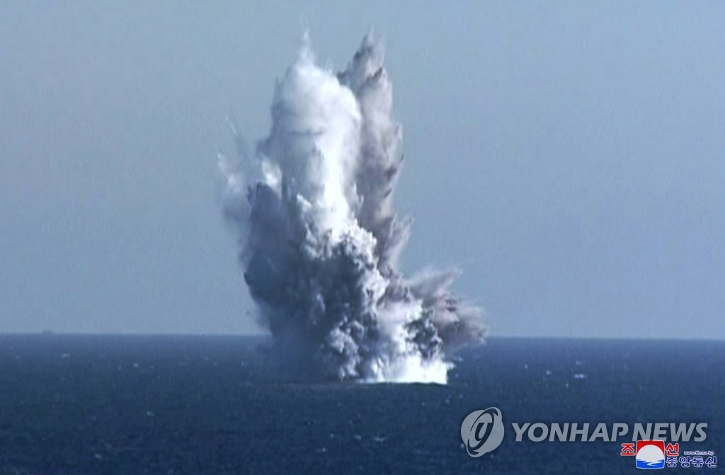 (عاجل)وكالة الانباء الكورية الشمالية: بلادها أجرت اختبارا على نظام الأسلحة الإستراتيجية داخل المياه