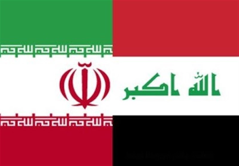 مباحثات ایرانیة - عراقیة تتناول تعزیز التعاون الاقتصادی بین البلدین