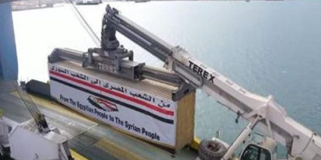 مصر ترسل سفينة مساعدات لإغاثة منكوبي الزلزال في سورية – S A N A