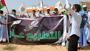 موريتانيا تنفي أي تحضير للتطبيع مع الاحتلال الإسرائيلي
