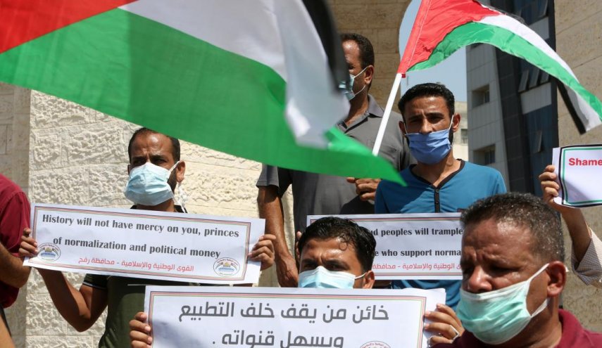 ناشطون يتظاهرون ضد زيارة وفد حكومي موريتاني لـ