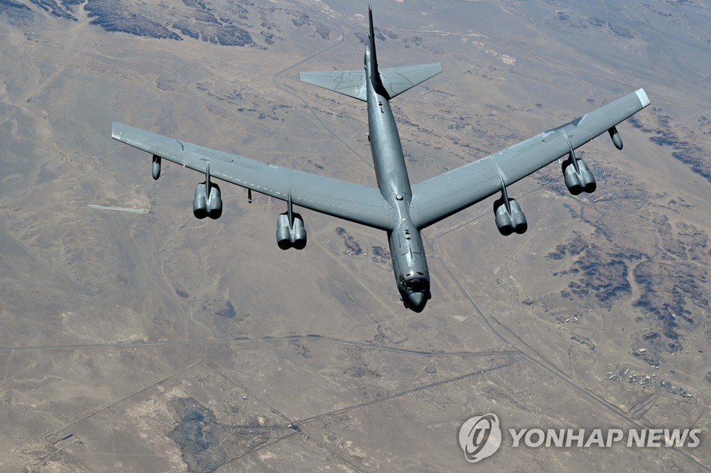 نشر طائرة B-52H هجومية طويلة المدى أمريكية قابلة لحمل الأسلحة النووية في شبه الجزيرة الكورية