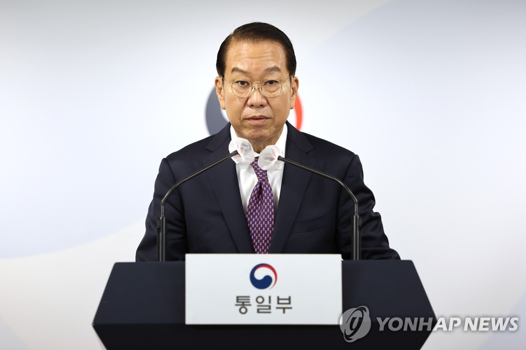 وزير الوحدة يحث كوريا الشمالية على الاستجابة لعرض إجراء المحادثات بشأن الأسر المشتتة