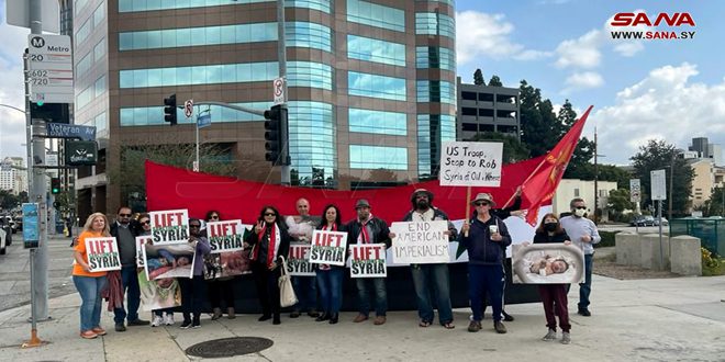 وقفة احتجاجية في لوس انجلوس للمطالبة برفع الحصار عن سورية – S A N A