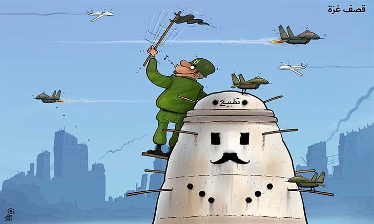 کاریکاتیر ؛ قصف غزة…