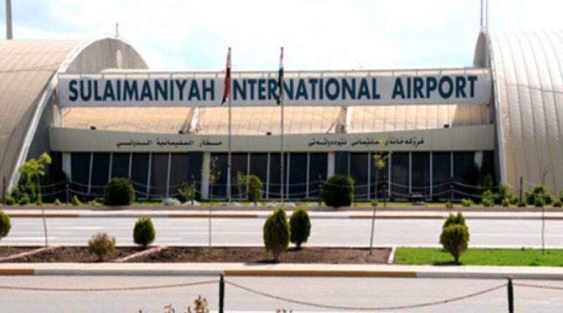 أدان الاعتداء على مطار السليمانية.. العراق يطالب تركيا باعتذار رسمي