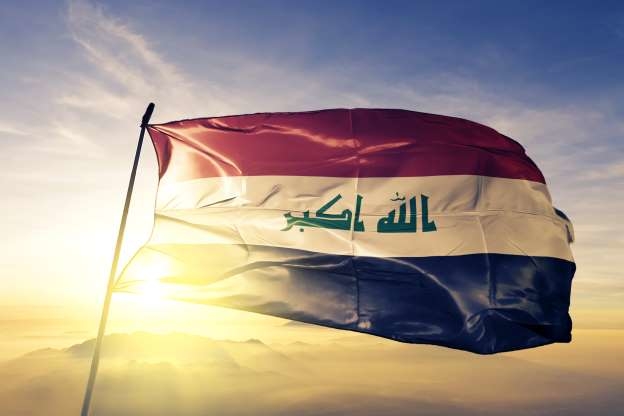 أهم عناوين شفقنا العراق ليوم الخميس 20 أبريل 2023
