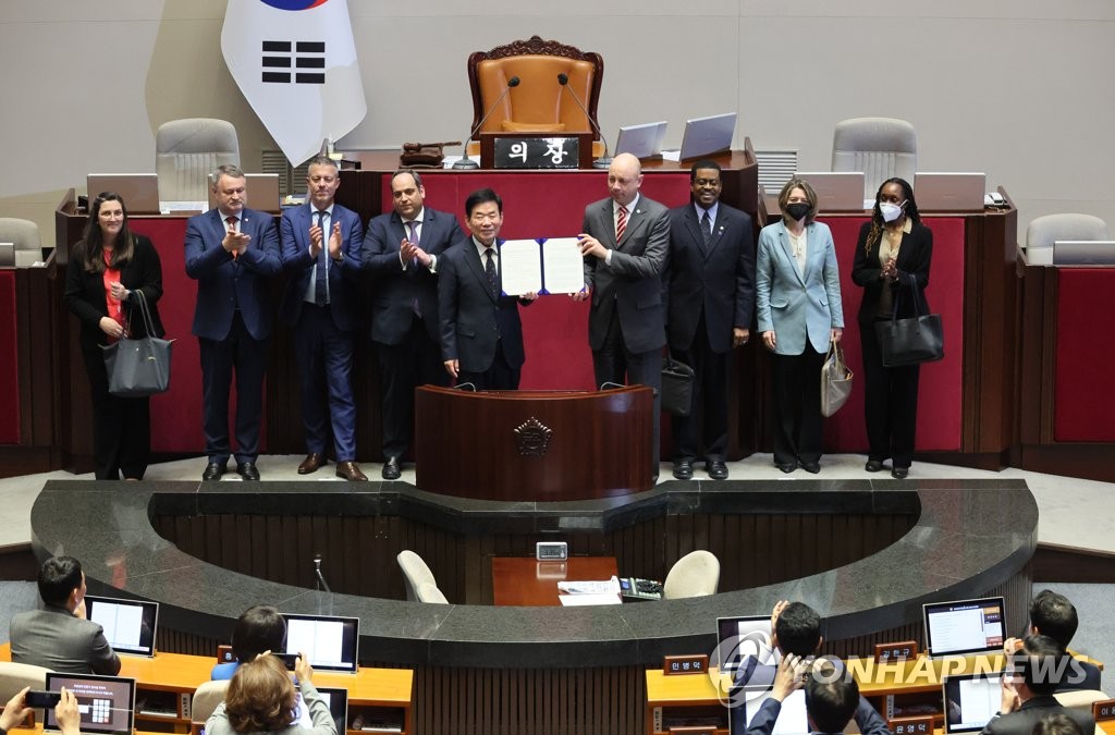 الجمعية الوطنية تتبنى بالإجماع قرارا لدعم استضافة كوريا الجنوبية لمعرض «إكسبو 2030» العالمي