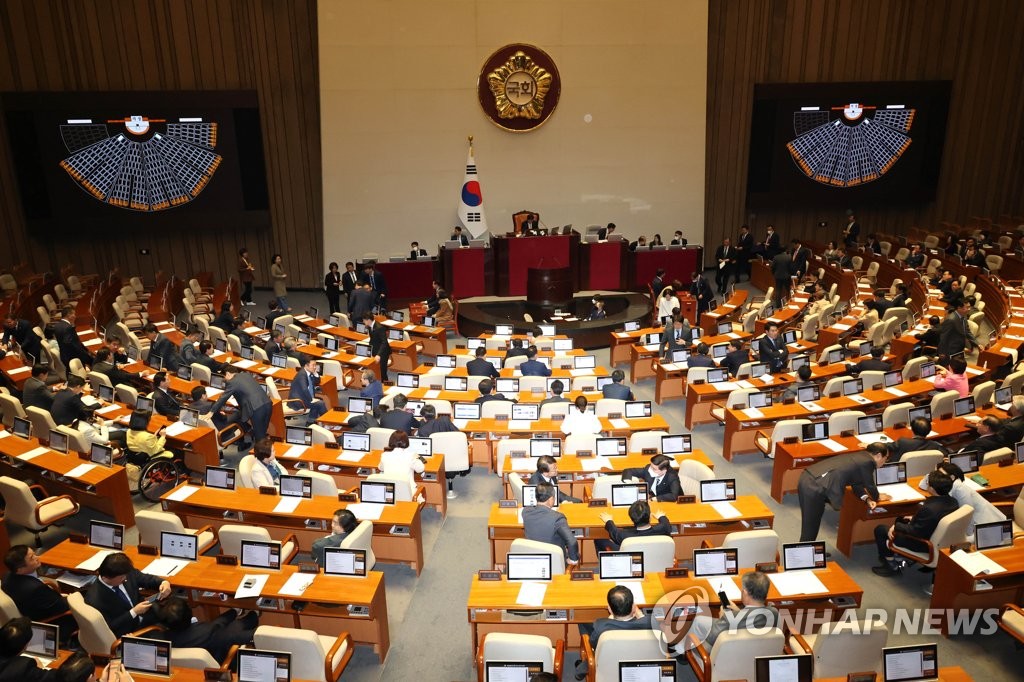 الجمعية الوطنية ترفض مشروع قانون الحبوب الذي رفضه «يون» بعد إعادة التصويت