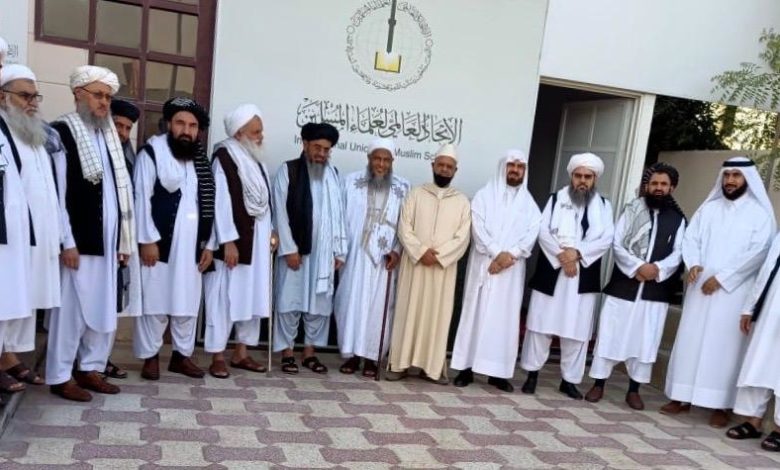 العلماء والإمارة الإسلامية في افغانستان... النزوع نحو الاعتدال أم التطرف؟