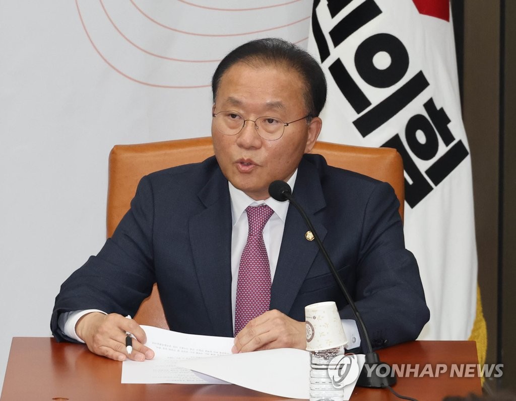 انتخاب النائب «يون جيه-أوك» زعيما جديدا لنواب الحزب الحاكم بالبرلمان
