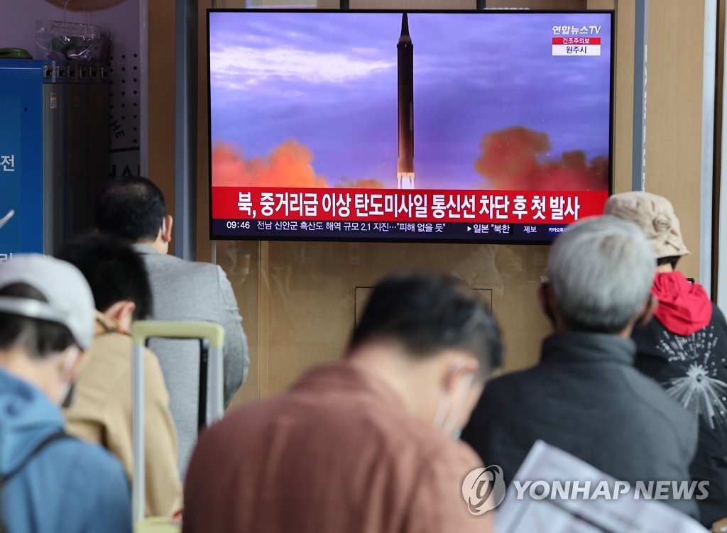 (جديد) كوريا الشمالية تقول إنها أطلقت صاروخا باليستيا عابرا للقارات يعمل بالوقود الصلب في اليوم السابق
