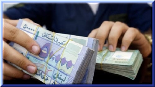 سعر الدولار مقابل الليرة اللبنانية 18/4/2023#عاجل :