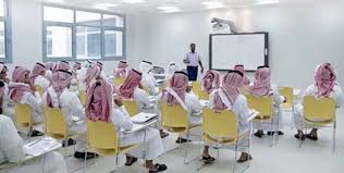 صحيفة البايس الإسبانية: السعودية تحتال لرفع التصنيف العالمي لجامعاتها