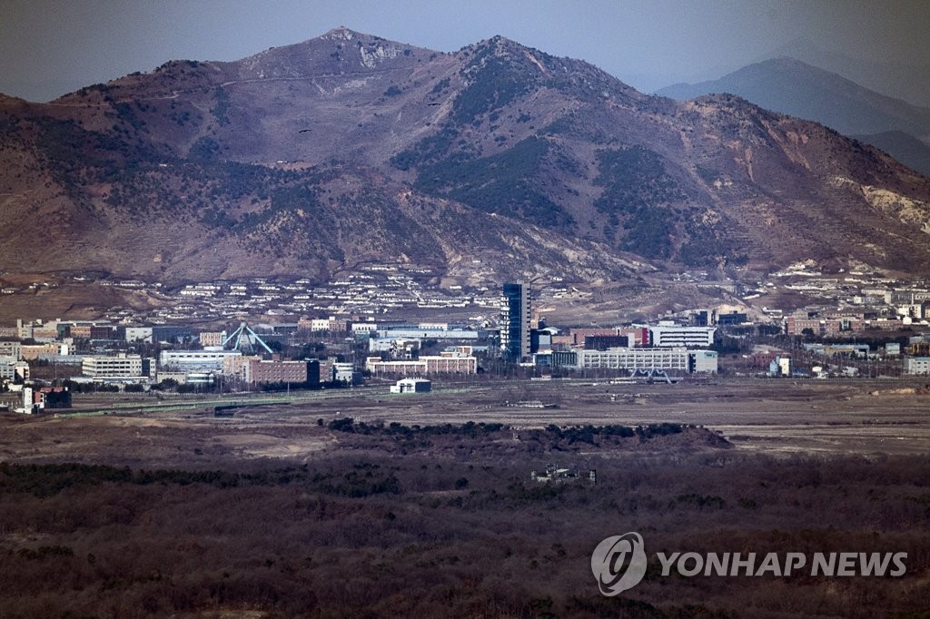 كوريا الجنوبية تحذر من اتخاذ رد فعل ضد استخدام الشمال غير المصرح به لمجمع كيسونغ
