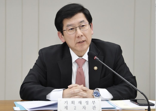 كوريا الجنوبية ترفع الميزانية المخصصة لمكافحة تهريب المخدرات