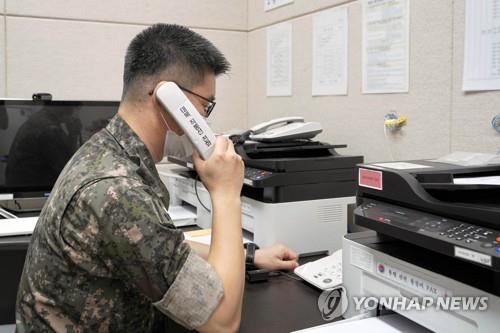 كوريا الشمالية لا ترد على الاتصال المنتظم عبر خط الاتصال بين الكوريتين لليوم الخامس