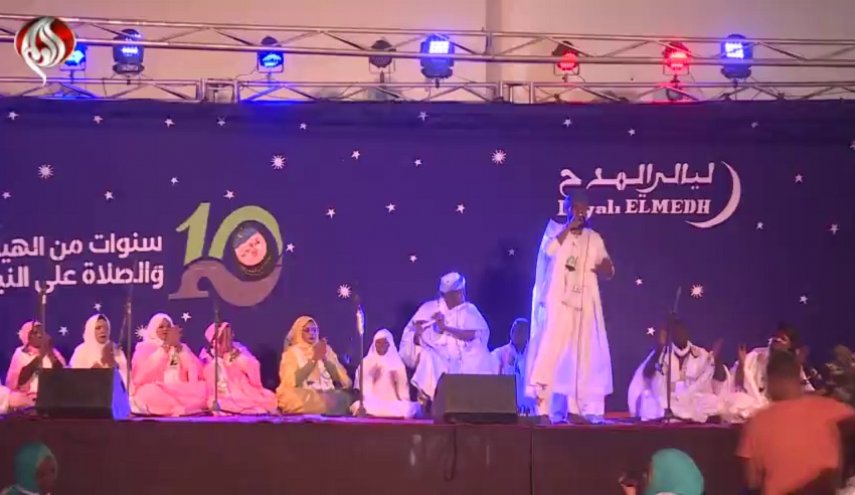 موريتانيا: إقامة مهرجان ليالي المدح النبوي(ص) لانعاش ليالي رمضان المباركة