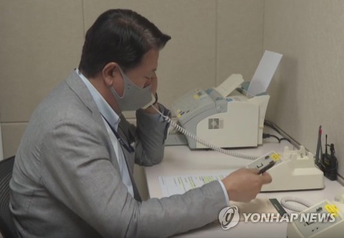 وزارة الوحدة: كوريا الشمالية لا تستجيب للاتصالات اليومية عبر خط الاتصال بين الكوريتين