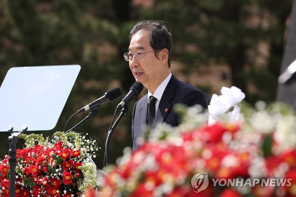يون يتعهد باستعادة شرف ضحايا مذبحة جيجو 1958