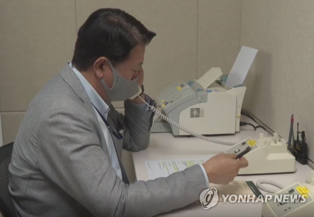 كوريا الشمالية لا ترد على المكالمات اليومية عبر خط الاتصال بين الكوريتين لليوم السابع